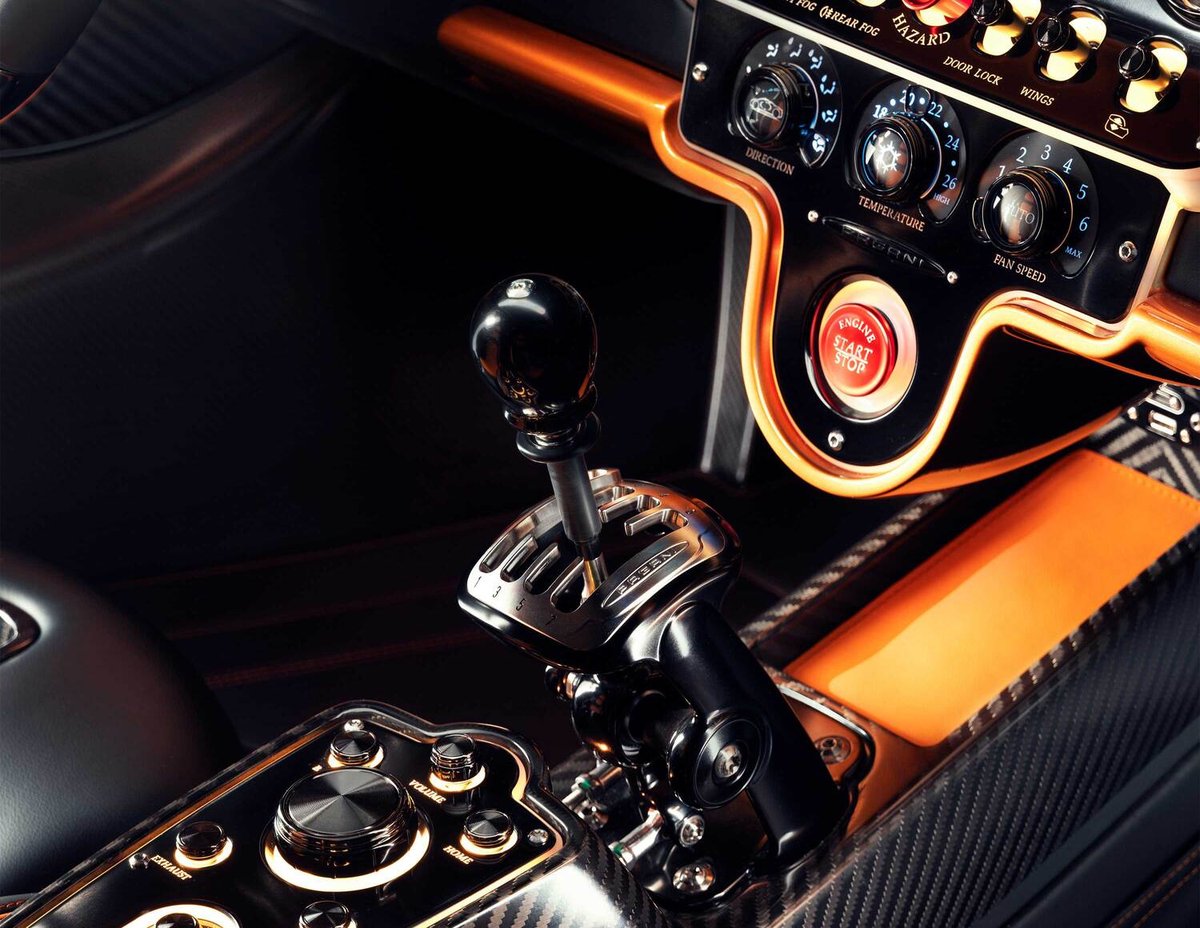 Pagani Utopia interior detail
